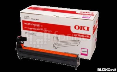 Барабан Oki MC853 / 873 30K Magenta (пурпурный)