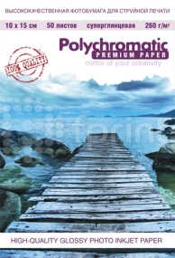 Фотобумага Polychromatic 10х15 (А6) 260 г/м суперглянцевая 50 л.