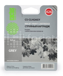 Картридж Cactus CS-CLI426GY Grey