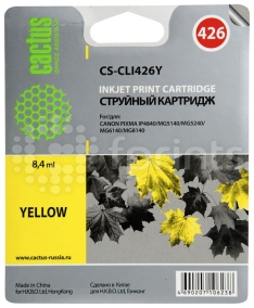 Картридж Cactus CS-CLI426Y Yellow