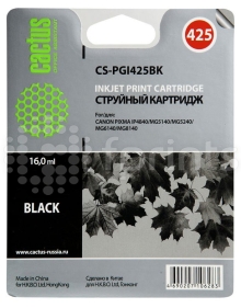 Картридж Canon MG 8140 / iP 4840 Black (Cactus)