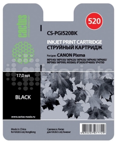 Картридж Cactus CS-PGI-520 PGBk Black