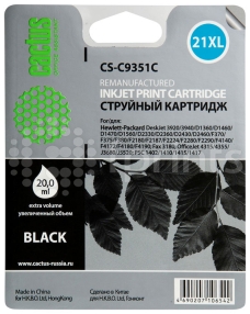 Картридж Cactus CS-C9351C Black