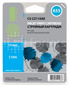 Картридж Cactus CS-CZ110AE Cyan