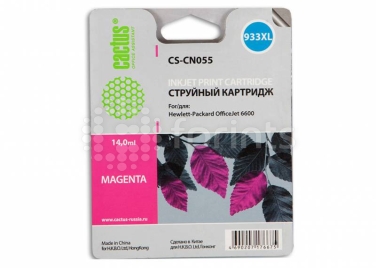 Картридж Cactus CS-CN055 Magenta