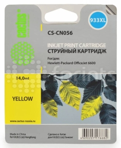 Картридж Cactus CS-CN056 Yellow