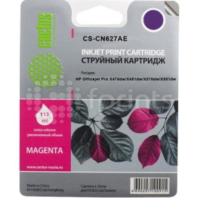 Картридж Cactus CS-CN627AE Magenta