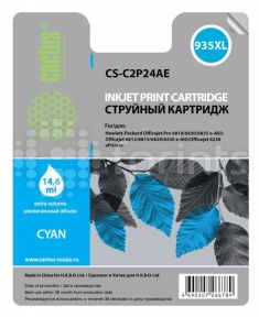 Картридж Cactus CS-C2P24AE 935XL Cyan (голубой) для HP DJ Pro 6230 / 6830 (15мл)