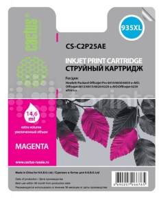 Картридж Cactus CS-C2P25AE 935XL Magenta (красный) для HP DJ Pro 6230 / 6830 (15мл)