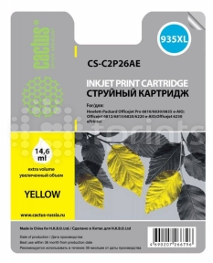 Картридж Cactus CS-C2P26AE 935XL Yellow (желтый) для HP DJ Pro 6230 / 6830 (14.6мл)