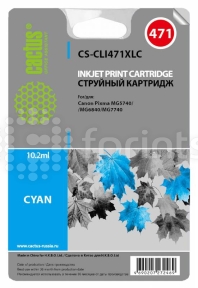 Картридж Cactus CS-CLI471XLC Cyan (голубой) для Canon Pixma iP7240 / MG6340 / MG5440