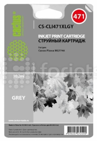 Картридж Cactus CS-CLI471XLGY серый для Canon Pixma iP7240 / MG6340 / MG5440