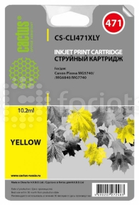 Картридж Cactus CS-CLI471XLY Yellow (желтый) для Canon Pixma iP7240 / MG6340 / MG5440