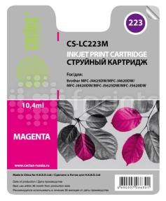 Картридж Cactus CS-LC223M Magenta (красный) для Brother DCP-J4120DW / MFC-J4420DW / J4620DW (550стр.)