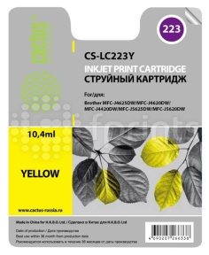 Картридж Cactus CS-LC223Y Yellow (желтый) для Brother DCP-J4120DW / MFC-J4420DW / J4620DW (550стр.)