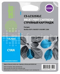 Картридж Cactus CS-LC225XLC Cyan (голубой) для Brother DCP-J4120DW / MFC-J4420DW / J4620DW (1200стр.)