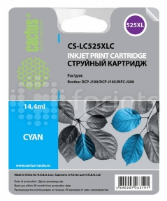 Картридж Cactus CS-LC525XLC Cyan (голубой) для Brother DCP-J100 / J105 / J200 (16.6мл)