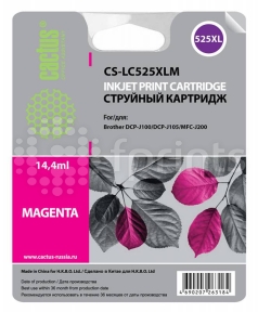 Картридж Cactus CS-LC525XLM Magenta (красный) для Brother DCP-J100 / J105 / J200 (16.6мл)