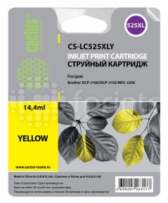 Картридж Cactus CS-LC525XLY Yellow (желтый) для Brother DCP-J100 / J105 / J200 (16.6мл)