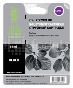 Картридж Cactus CS-LC529XLBK Black (черный) для Brother DCP-J100 / J105 / J200 (58мл)