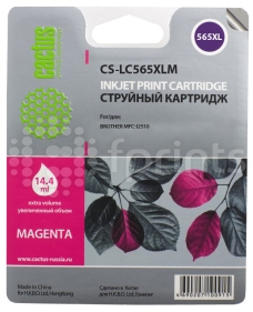 Картридж Cactus CS-LC565XLM Magenta (красный) для Brother MFC-J2510 (14.4мл)