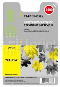 Картридж Cactus CS-PGI2400XLY Yellow (желтый) для Canon MAXIFY iB4040 / МВ5040 / МВ5340 (20.4мл)