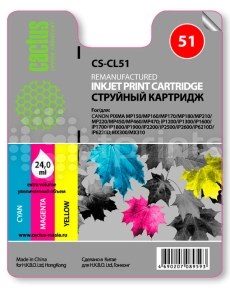 Картридж Cactus CS-CL51 Color