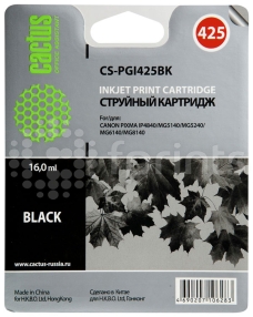 Картридж Cactus CS-PGI425PGBk Black