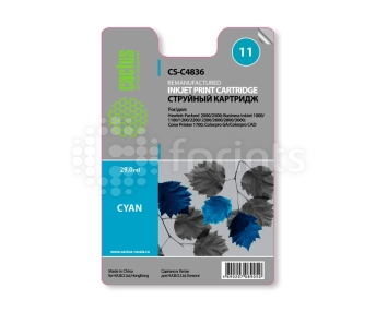 Картридж Cactus CS-C4836 Cyan