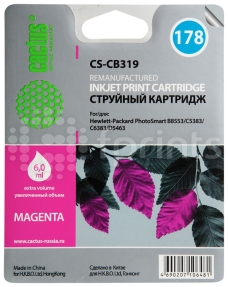 Картридж Cactus CS-C8772 Magenta