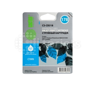 Картридж Cactus CS-CB318 Cyan