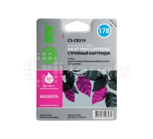 Картридж Cactus CS-CB319 Magenta