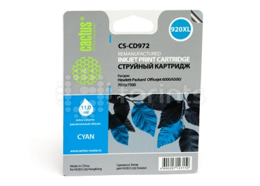 Картридж Cactus CS-CD972 Cyan