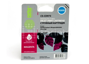 Картридж Cactus CS-CD973 Magenta