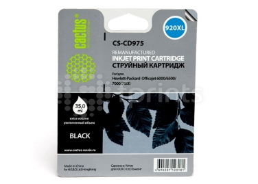 Картридж Cactus CS-CD975 Black