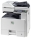 Фото мфу Kyocera FS-C8520MFP