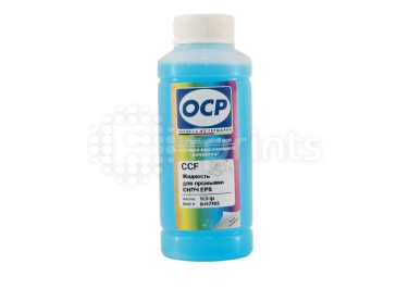 Жидкость для промывки СНПЧ для EPSON OCP CCF (светло-голубая) 100 гр.