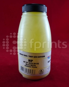 Тонер HP CP 1025 / M176 / / M177 / M275 Yellow, химический 26 гр. B&W Premium (Mitsubishi)