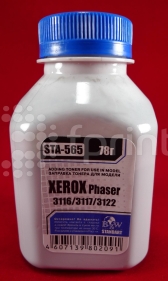 Тонер XEROX Phaser 3117 / 3116 / 3122 / PE 114 78 гр. B&W Standart