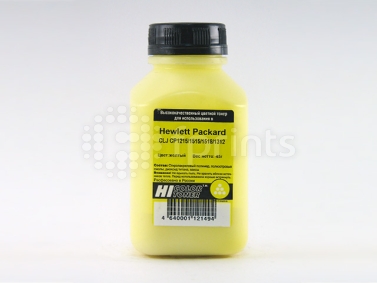 Тонер Hi-Black для HP CE312A (126A) Yellow 45 гр.