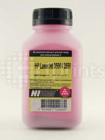 Тонер Hi-Black для HP CM3530 / CP3525 Magenta 150 гр.