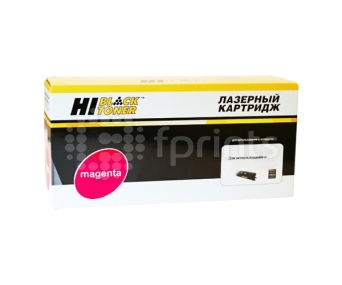 Картридж Hi-Black для HP CLJ 1600, 2600, 2605 Magenta 2000 стр.