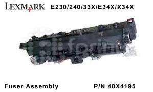 Узел термозакрепления Lexmark E23x / E33x / E34x / X34x Fuser Unit (40X1301 / 40X4195 / 56P3310 / 56P1811)